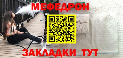 наркотики Заводоуковск