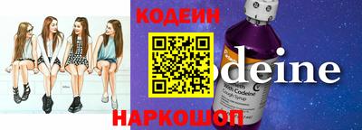 винт Донской