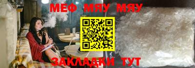синтетический гашиш Жуковский