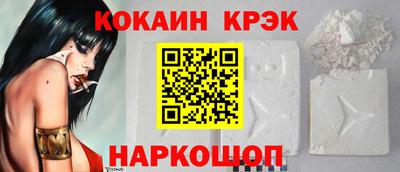 ПСИЛОЦИБИНОВЫЕ ГРИБЫ Дубна