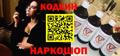 винт Донской