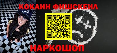 винт Донской