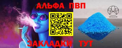 ПСИЛОЦИБИНОВЫЕ ГРИБЫ Дубна