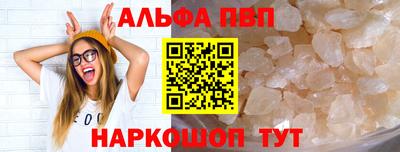 2c-b Донецк