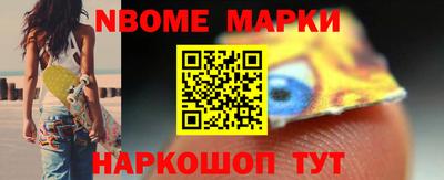 ПСИЛОЦИБИНОВЫЕ ГРИБЫ Дубна