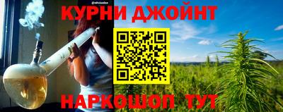 наркотики Заводоуковск