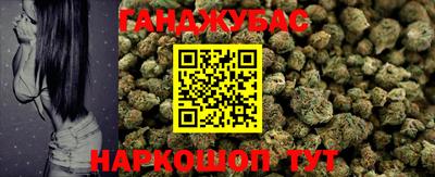 2c-b Донецк