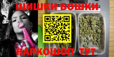 ПСИЛОЦИБИНОВЫЕ ГРИБЫ Дубна