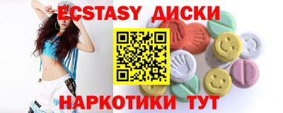 2c-b Донецк