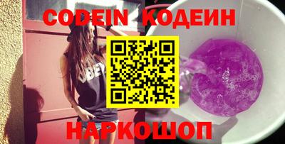 ПСИЛОЦИБИНОВЫЕ ГРИБЫ Дубна