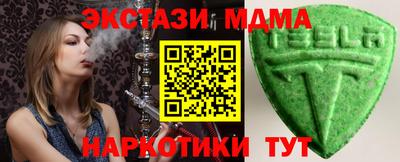 винт Донской