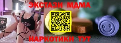 винт Донской