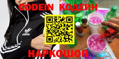 ПСИЛОЦИБИНОВЫЕ ГРИБЫ Дубна