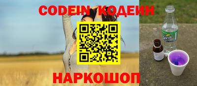 ПСИЛОЦИБИНОВЫЕ ГРИБЫ Дубна