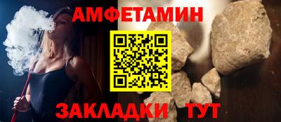 наркотики Заводоуковск
