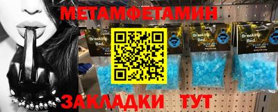 наркотики Заводоуковск
