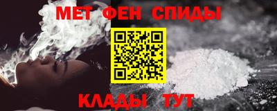 ПСИЛОЦИБИНОВЫЕ ГРИБЫ Дубна