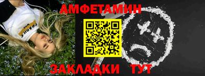 ПСИЛОЦИБИНОВЫЕ ГРИБЫ Дубна