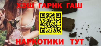 винт Донской
