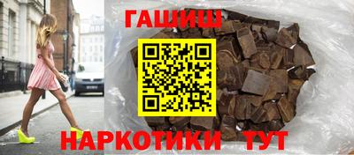 2c-b Донецк