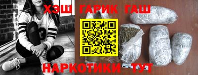 ПСИЛОЦИБИНОВЫЕ ГРИБЫ Дубна