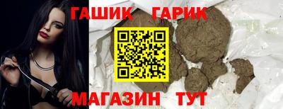 ПСИЛОЦИБИНОВЫЕ ГРИБЫ Дубна