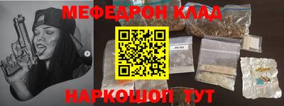 винт Донской