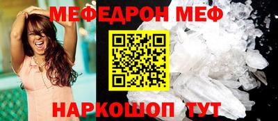 2c-b Донецк